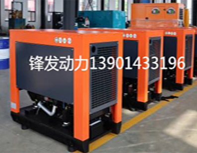 迷你型柴油mksports_MK中国一站式体育服务远嫁海外