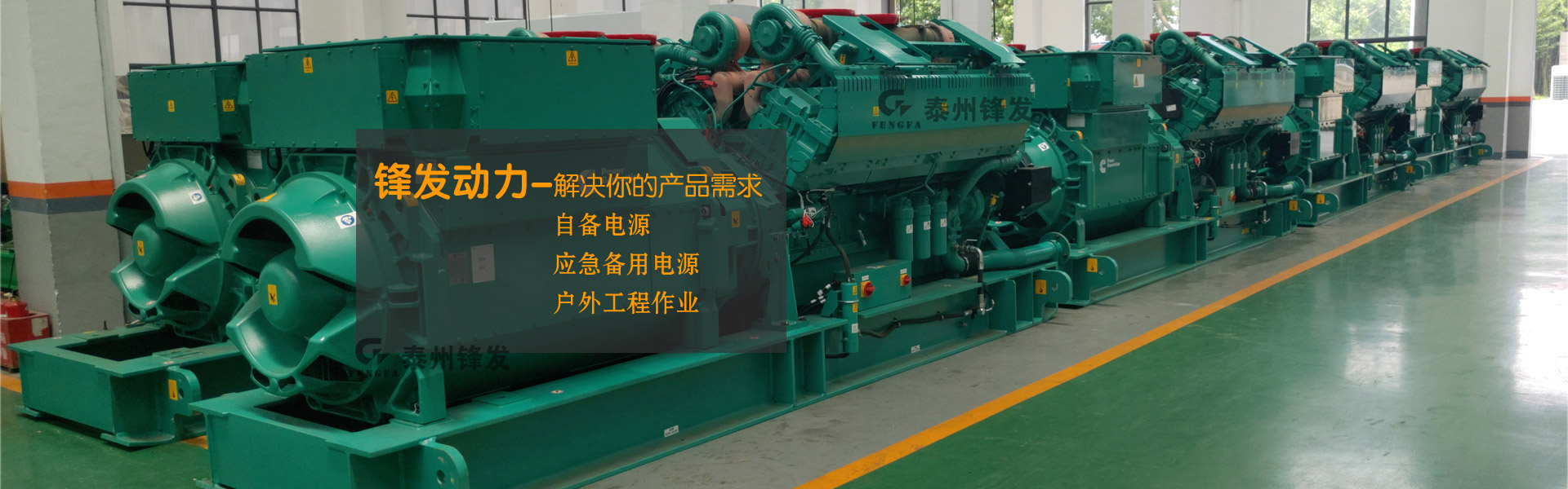 柴油mksports_MK中国一站式体育服务