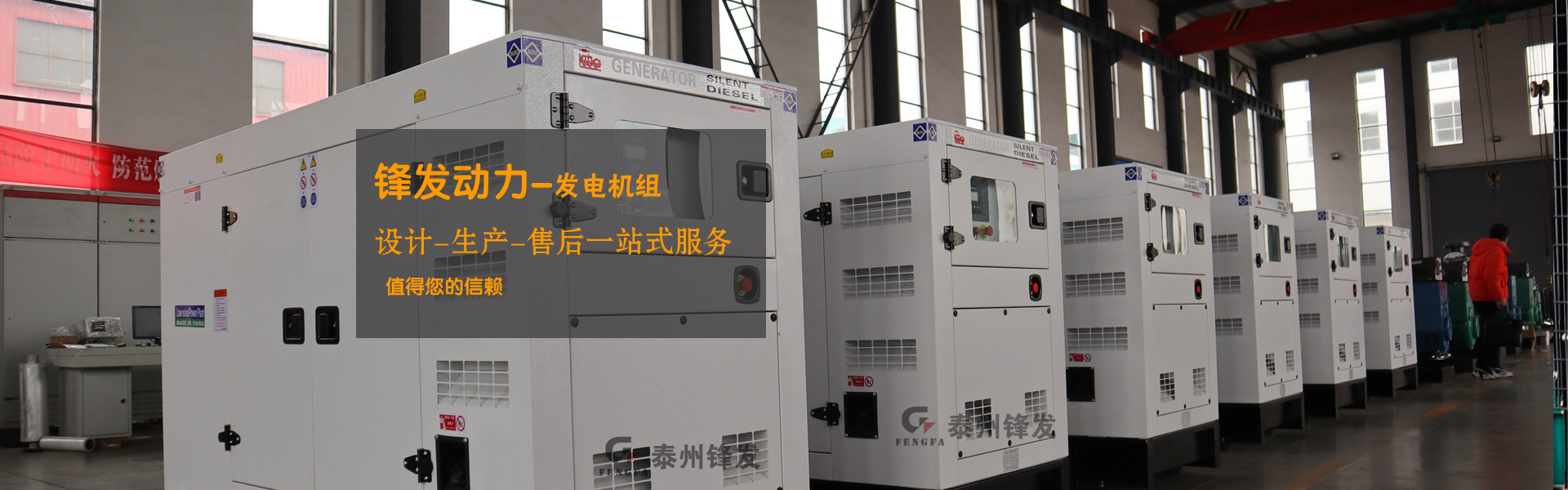 mksports_MK中国一站式体育服务