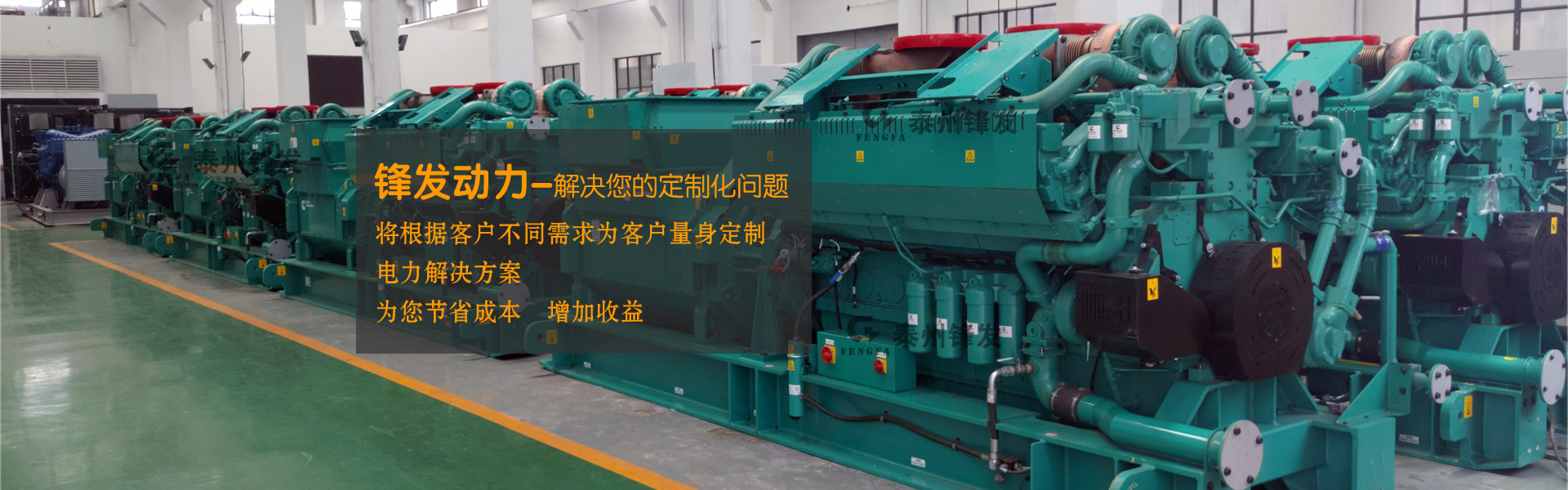 柴油mksports_MK中国一站式体育服务